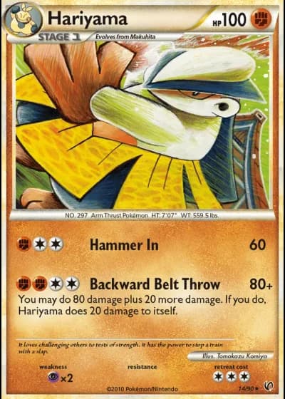 Hariyama #14/90 — Undaunted