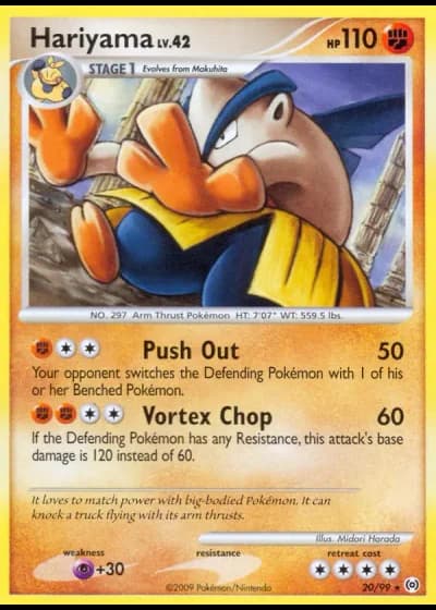 Hariyama #20/99 — Arceus