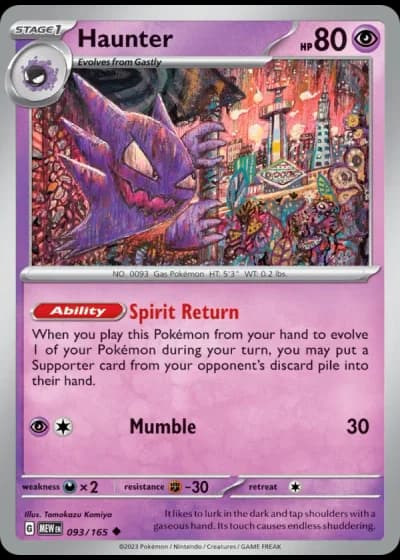 Haunter #093/165 — 151