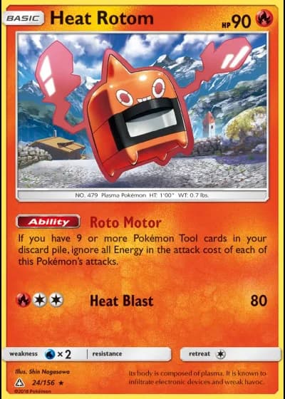 Heat Rotom #24/156 — Ultra Prism