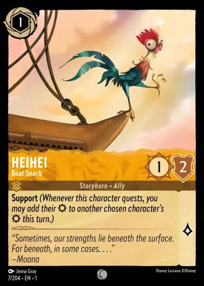 HeiHei - Boat Snack #7/204 — The First Chapter