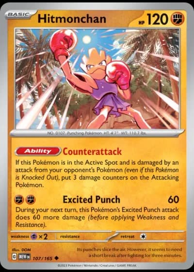 Hitmonchan #107/165 — 151