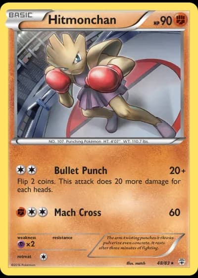 Hitmonchan #48/83 — Generations