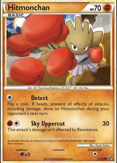 Hitmonchan #51/90 — Undaunted