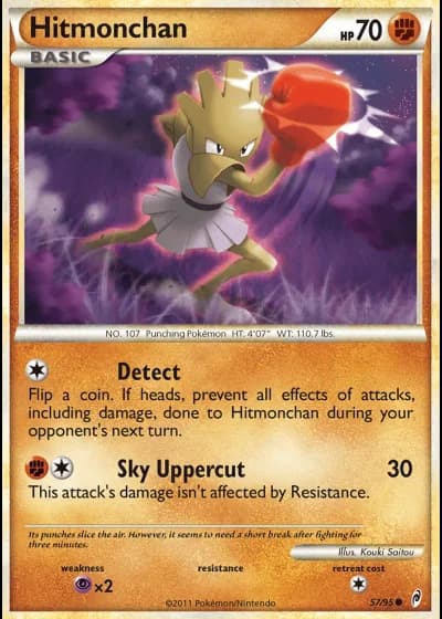 Hitmonchan #57/95 — Richiamo delle Leggende
