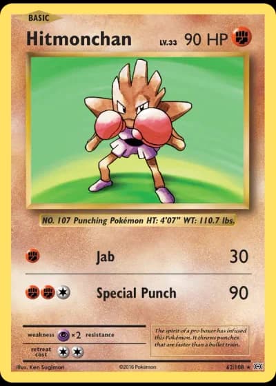 Hitmonchan #62/108 — Evolutions