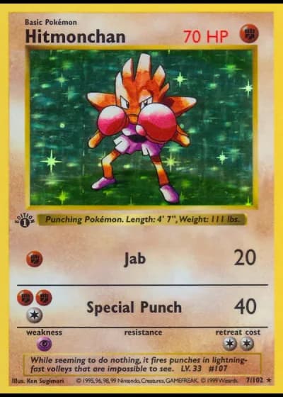 Hitmonchan (shadowless) #7/102 — Base Set (Shadowless)