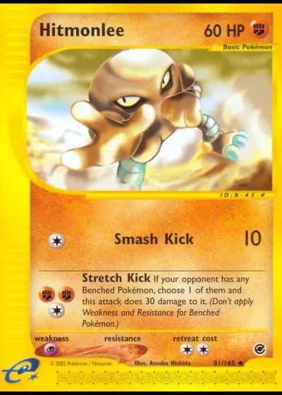 Hitmonlee #81/165 — Expedition Set Base