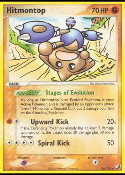 Hitmontop #26/115 — Unseen Forces