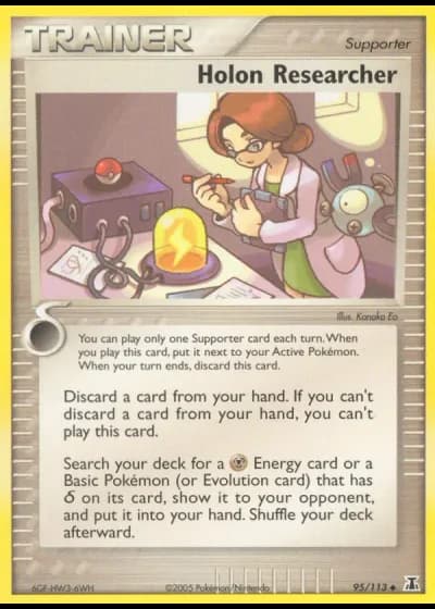 Holon-Forscher #95/113 — EX Delta Species