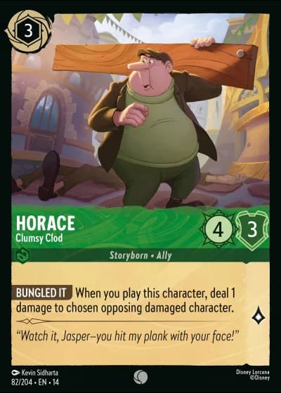 Horace - Clumsy Clod #82/257 — Hyperia City