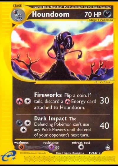 Hundemon #15/147 — Aquapolis