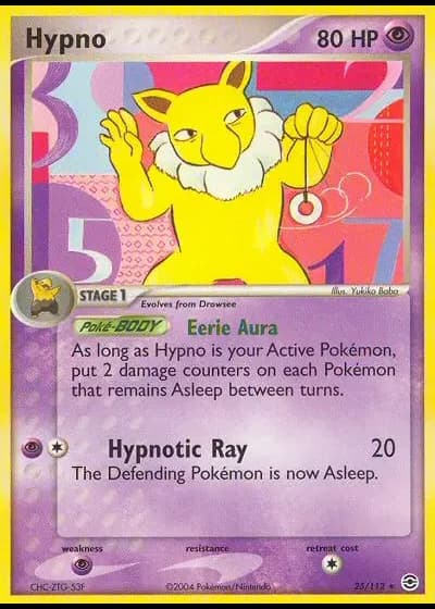 Hypno #25/112 — EX RossoFuoco e VerdeFoglia