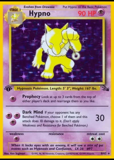 Hypno #8/62 — Fossil