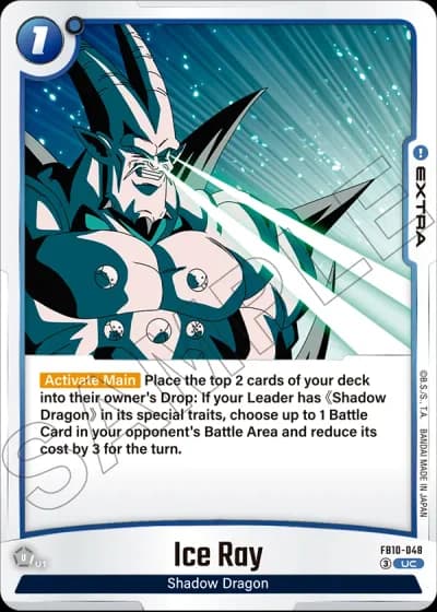 Ice Ray  FB10-048 — Cross Force (FB10)