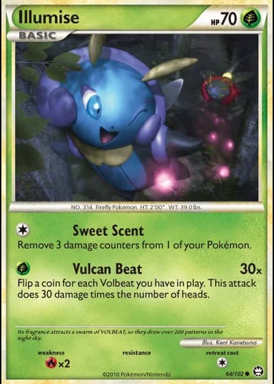 Illumise #64/102 — Battaglie Trionfali
