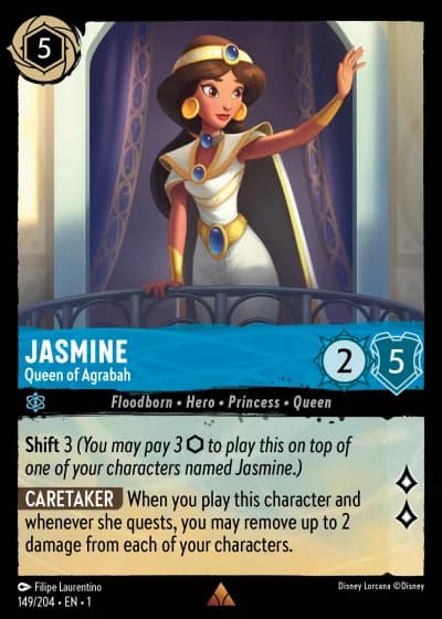 Jasmine - Queen of Agrabah #149/204 — The First Chapter