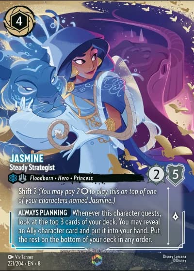 Jasmine - Steady Strategist #221/204 — Reign of Jafar