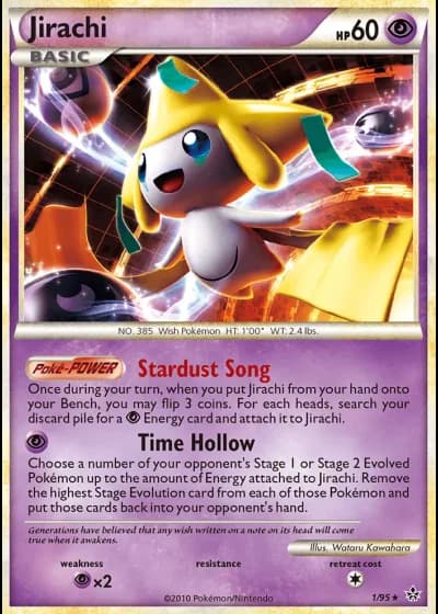 Jirachi #1/95 — Unleashed
