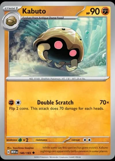 Kabuto #140/165 — 151