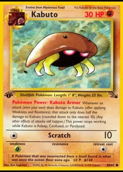 Kabuto #50/62 — Fossil