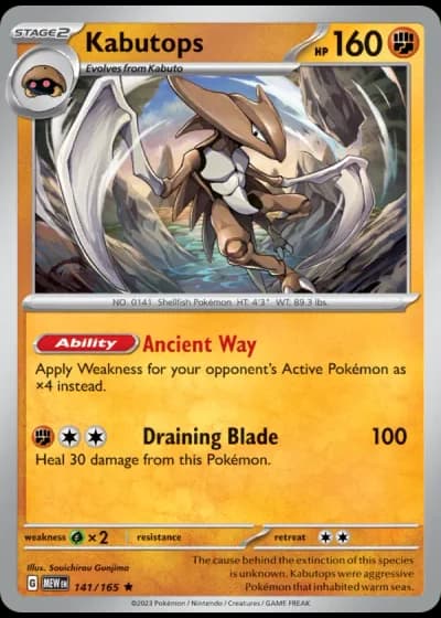 Kabutops #141/165 — 151