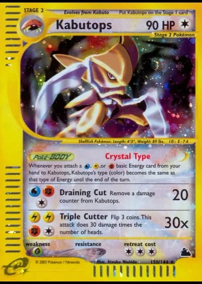 Kabutops #150/144 — Skyridge