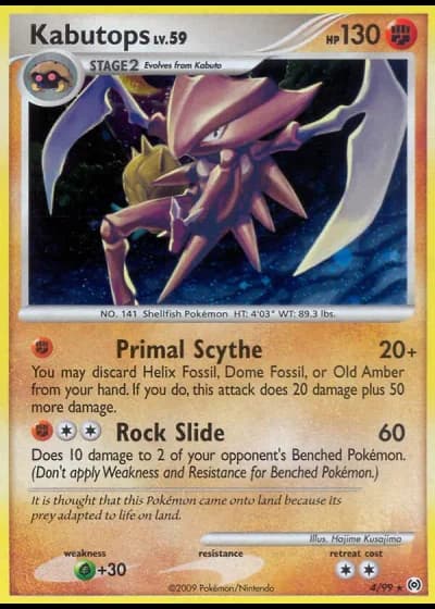 Kabutops #4/99 — Arceus