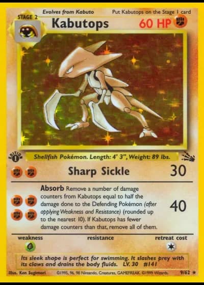 Kabutops #9/62 — Fossil