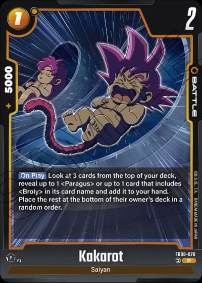 Kakarot  FB08-076 — Saiyan's Pride (FB08)