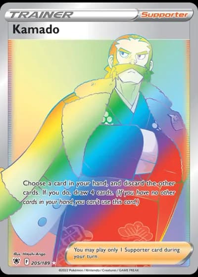 Kamado #205/189 — Astral Radiance