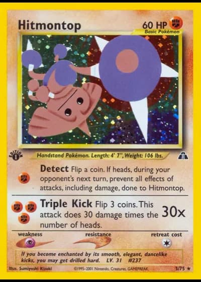 Kapoera (1. Edition) #3/75 — Neo Entdeckung (1. Edition)