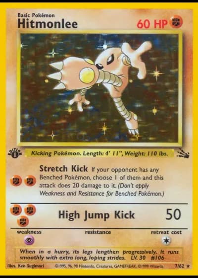 Kicklee #7/62 — Fossil