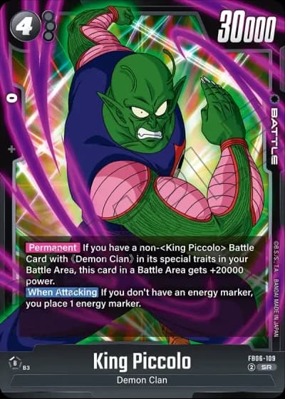King Piccolo  FB06-109 — Rivals Clash (FB06)