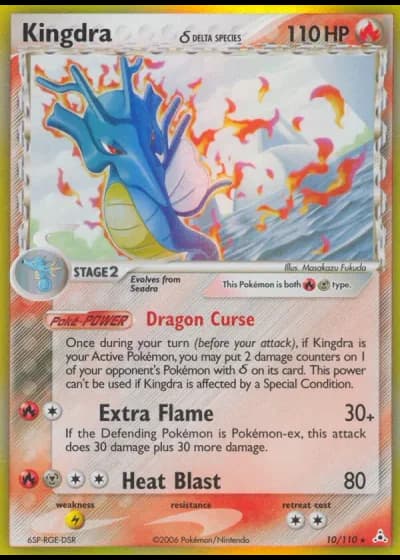 Kingdra #10/110 — Holon Phantoms