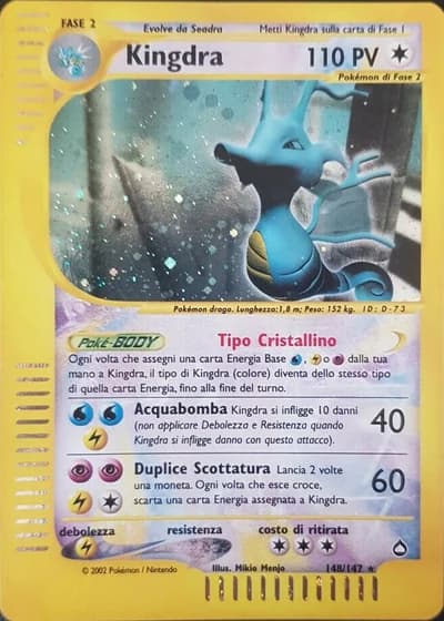 Kingdra #148/147 — Aquapolis