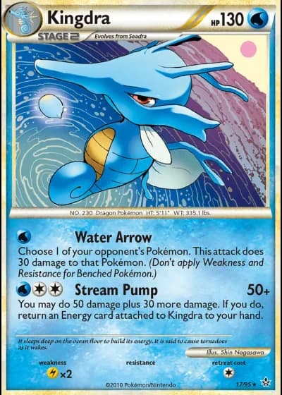 Kingdra #17/95 — Unleashed