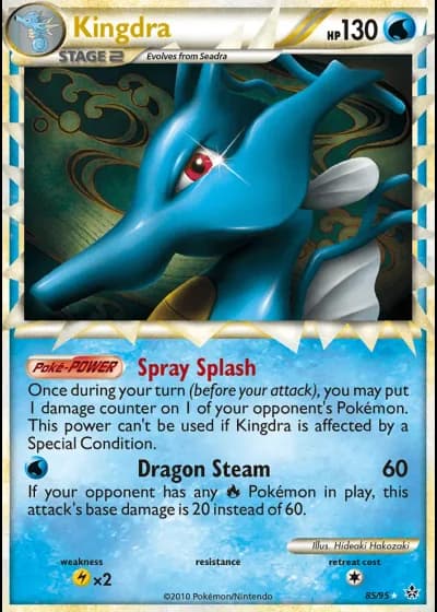 Kingdra #85-hgss2/64 — World Championships 2011