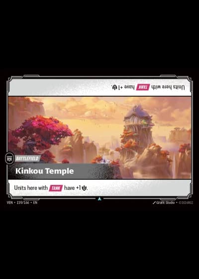 Kinkou Temple #159/248 — Vendetta