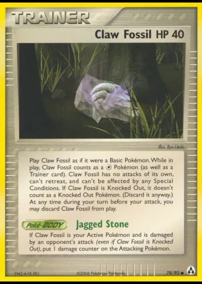 Klauenfossil #78/92 — EX Legend Maker