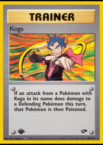 Koga #106/132 — Gym Challenge