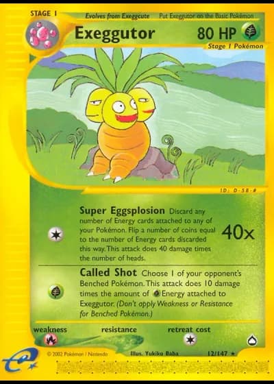 Kokowei #12/147 — Aquapolis
