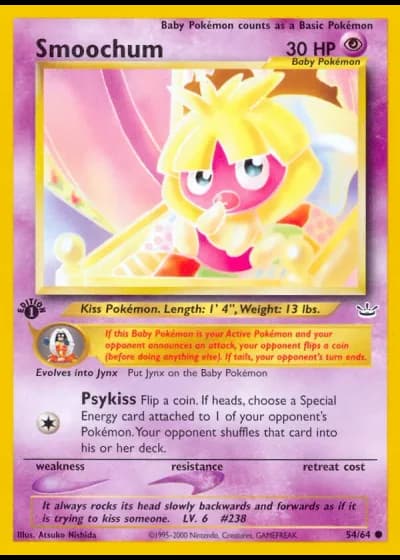 Kussilla #54/64 — Neo Revelation