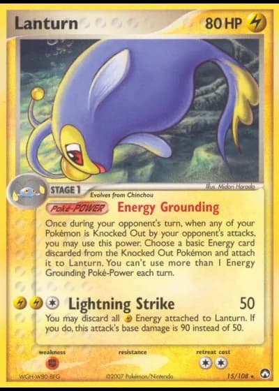 Lanturn #15/108 — Power Keepers
