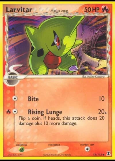 Larvitar (Donald Duck)