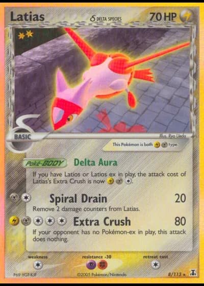 Latias #8/113 — EX Specie Delta