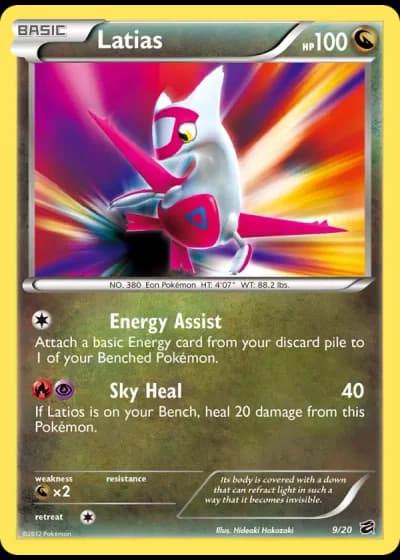 Latias #9/20 — Drachengruft