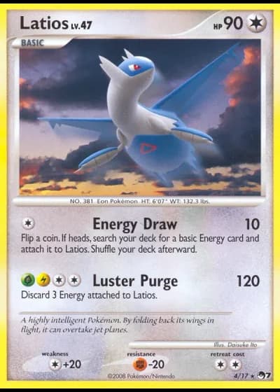 Latios #4/17 — POP Series 7