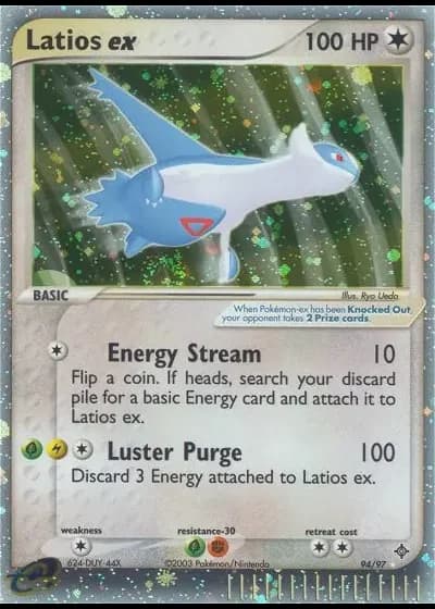 Latios ex #94/97 — Dragon
