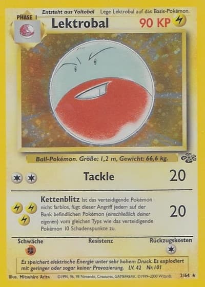 Lektrobal #2/64 — Dschungel